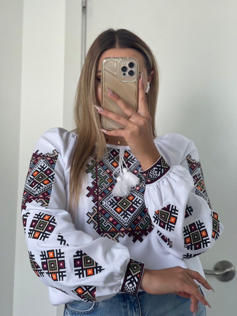 The White Women's Blouse with Colourful Embroidery